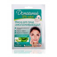 Маска д/лица Домашний SPA-Salon Омолажив.40г.