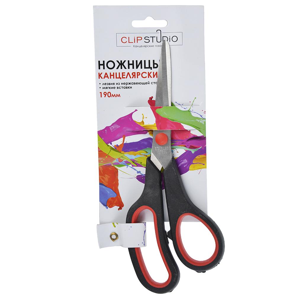 Ножницы 19см. ClipStudio