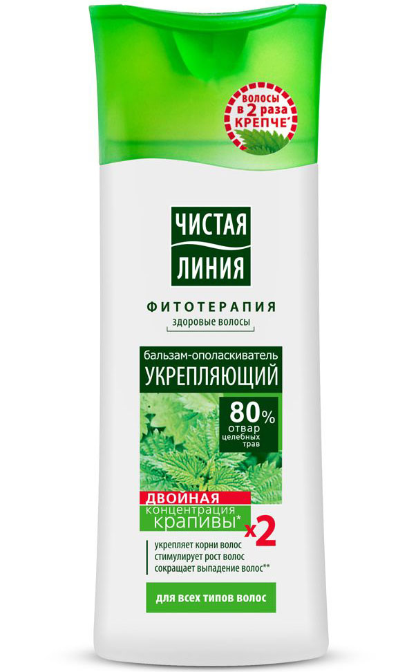Бальзам Чистая линия 380мл. Крапива Укрепляющий (12)