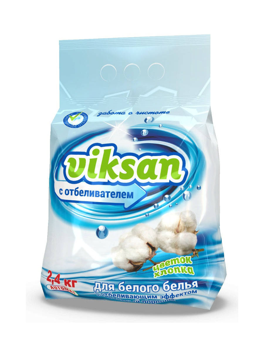 Стир.порошок Viksan авт. 2,4кг д/белого Цветок хлопка (5)