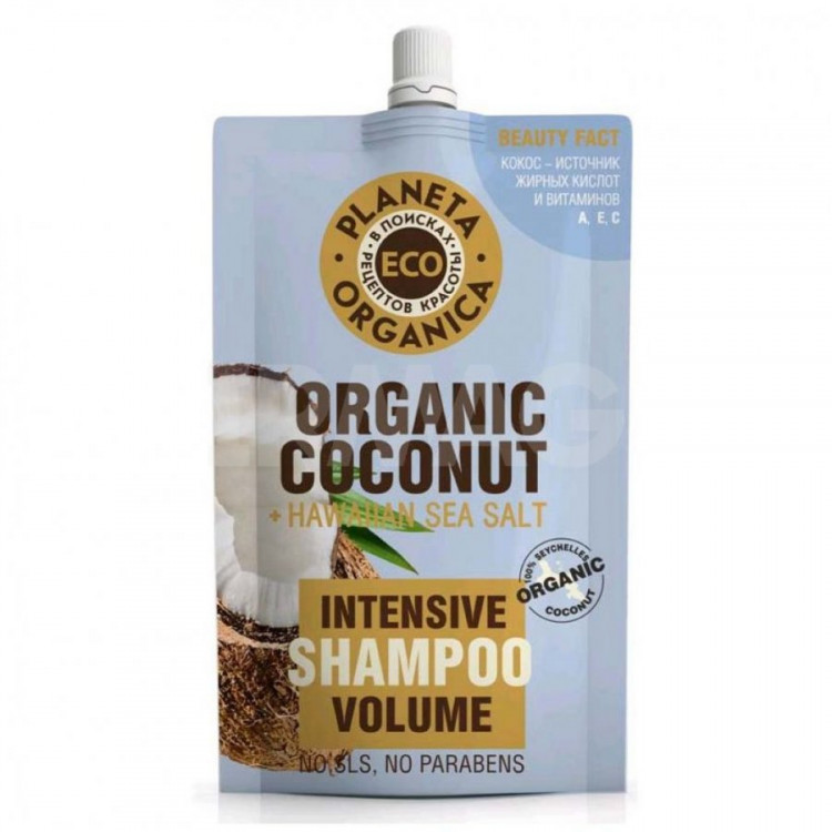 Бальзам Planeta Organica 200мл. Organic coconut***