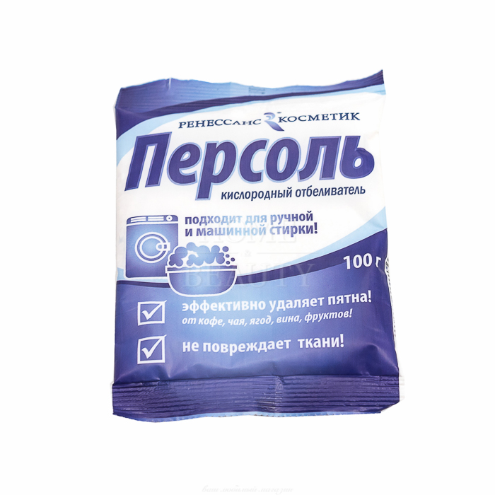 Ср-во РК Персоль 100гр. Кислородный отбеливатель
