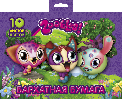 Набор цв. бумаги барх. 10л. А5 Хатбер "Планета ЗУБЛС"