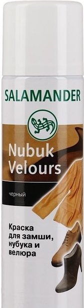Крем для обуви Salamander 250мл. черн. Nubuk Velours