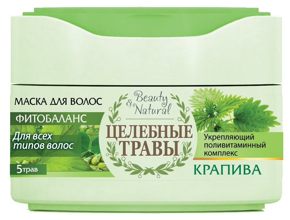 Маска д/волос Целебные травы 220мл. Крапива