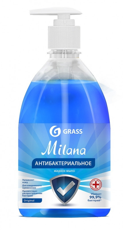 Мыло жидк. Grass 500мл. Milana Original антибак. (15)