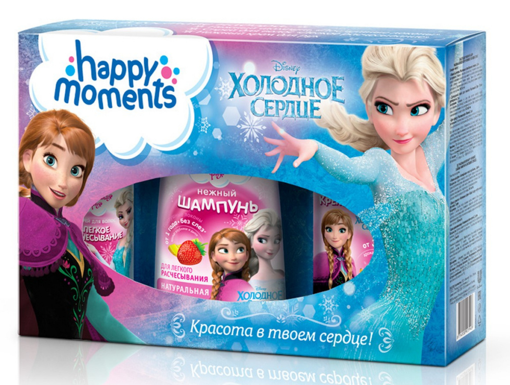 ПН/ДЕТ. Маленька фея Happy Moments Холодное Сердце (Шамп240мл.+Спрей160мл.+крем д/р 25мл.)