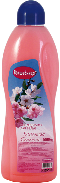 Конд. для белья Волшебница 1л. Весенняя свежесть