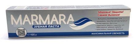Зубн.паста Здоровье 105г. Marmara Максимальная свежесть