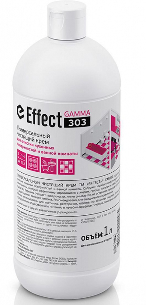 Ср-во Effect 1л. гамма 303 д/кухни***