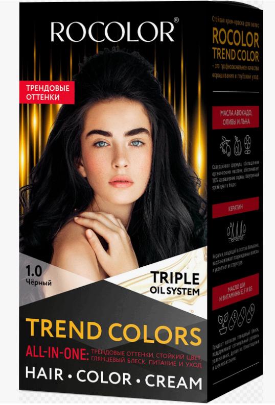 Краска д/волос Роколор Trend Color 1.0 Черный (6)