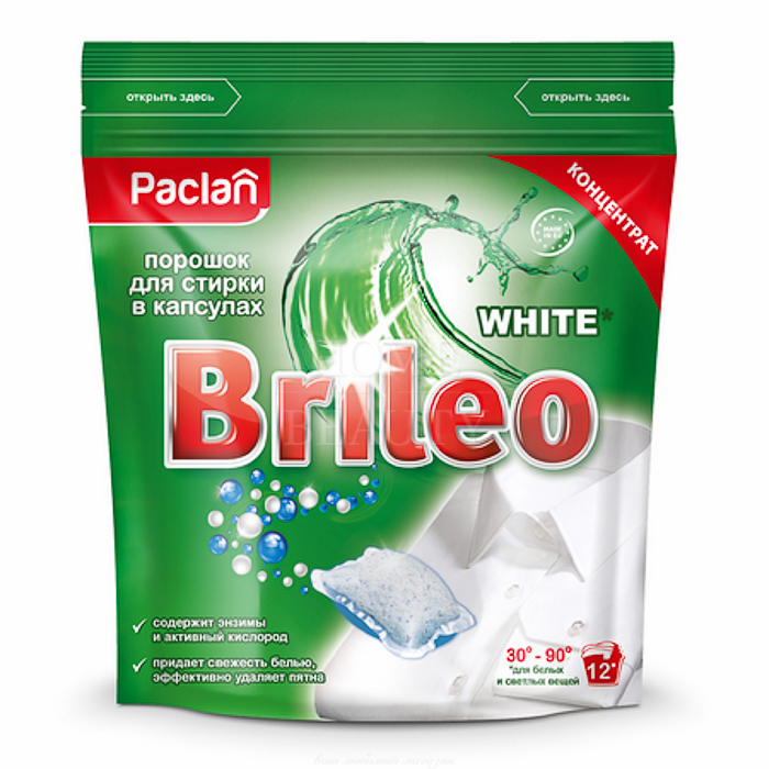 Стир.капсулы Paclan Brileo 12шт. Вайт