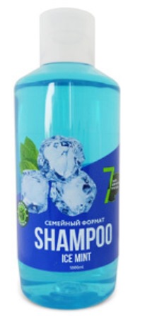 Шампунь Сила 7эл. природы 1л. ICE MINT д/стимуляции роста волос