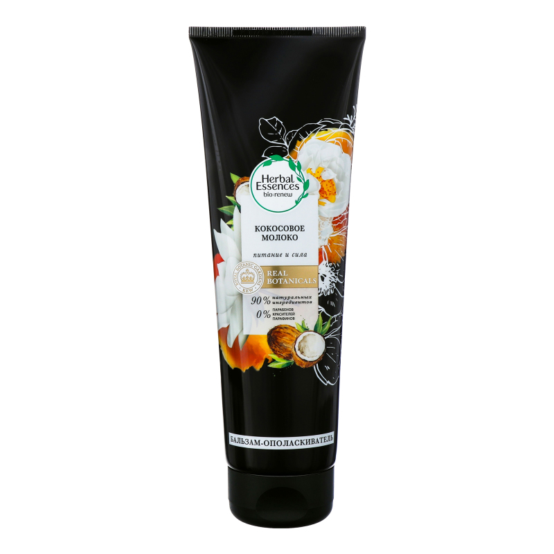 Бальзам HERBAL ESSENCES 275мл. Кокосовое молоко