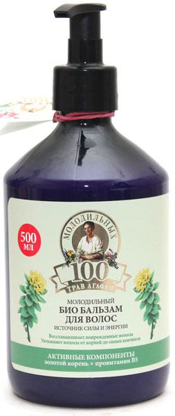 Бальзам 100 МТ 500мл. Источник силы и энергии