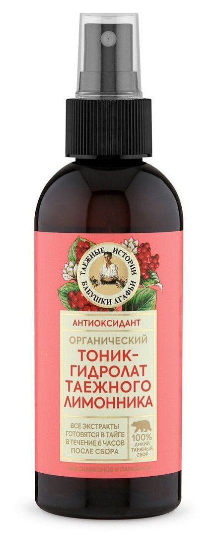 Тоник Таежные истории 170мл. д/лица гидролат таежнонго лимонника