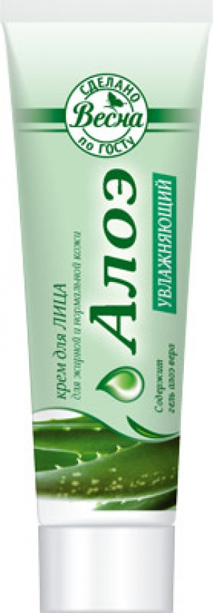 Крем Весна 45мл. д/лица Алоэ (в тюб.) 1926/2622 (24)