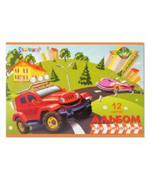 Альбом д/рис. 12л. Silwerhof Happy Cars
