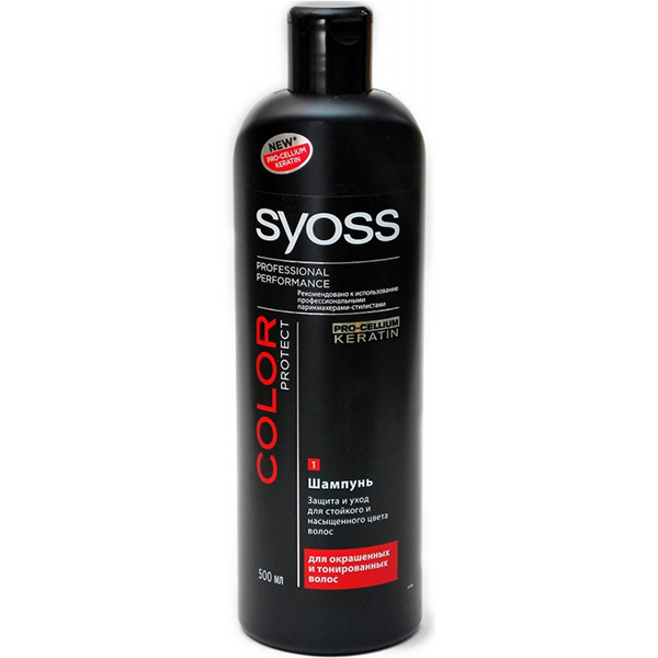 Шампунь SYOSS 500мл Color Protect