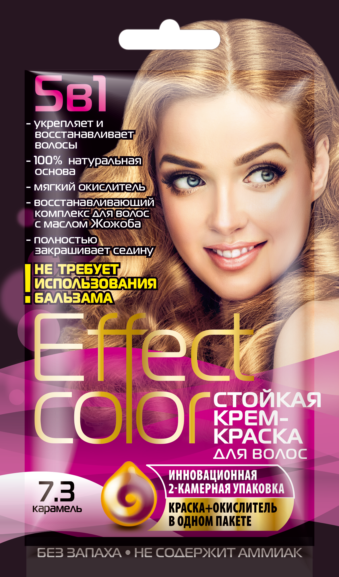 Краска д/волос Effect Color т.7,3  Карамель 4915