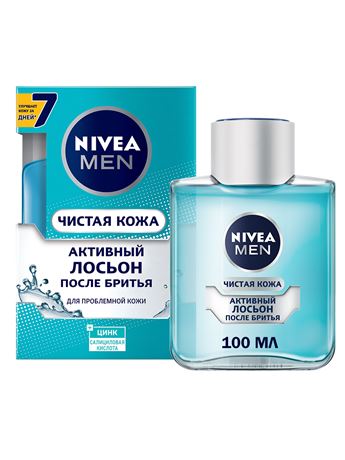 Лосьон п/бритья Нивея 100мл. Чистая кожа