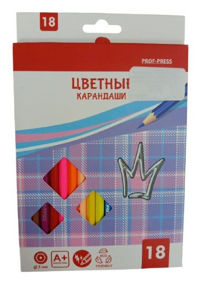 Набор цв. карандашей 18цв. ПрофПресс пласт.Корона 2М к/к