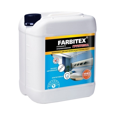 Грунтовка FARBITEX 5кг. Акриловая глубокого проникновения (4)