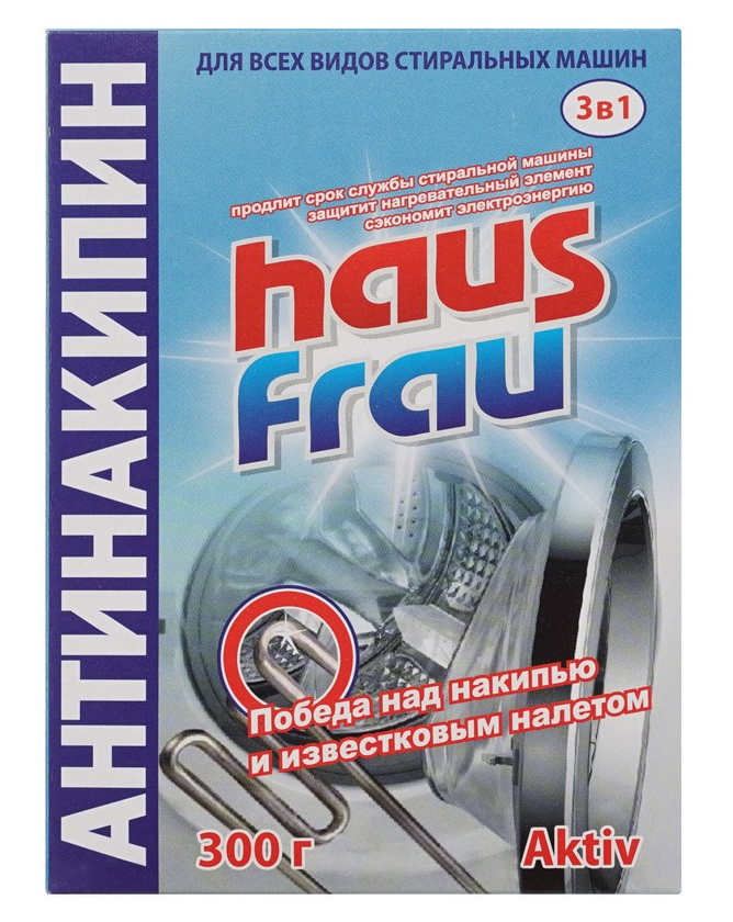 Ср-во Haus Frau 300гр. Антинакипь Смягитель воды (36)