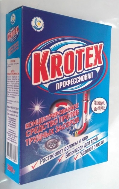 Ср-во Krotex 300г. профессионал д/труб (32)