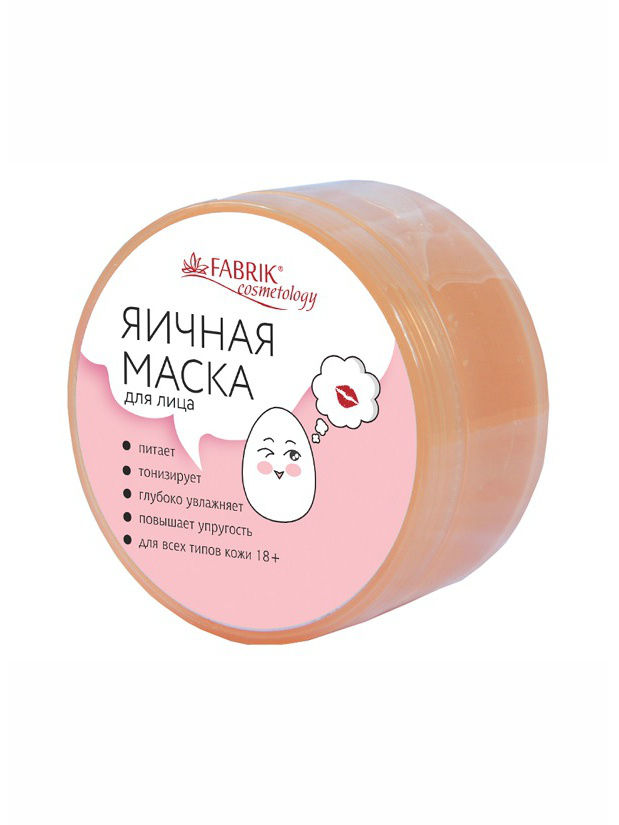 Маска д/лица Fabrik cosmetology яичная в банке