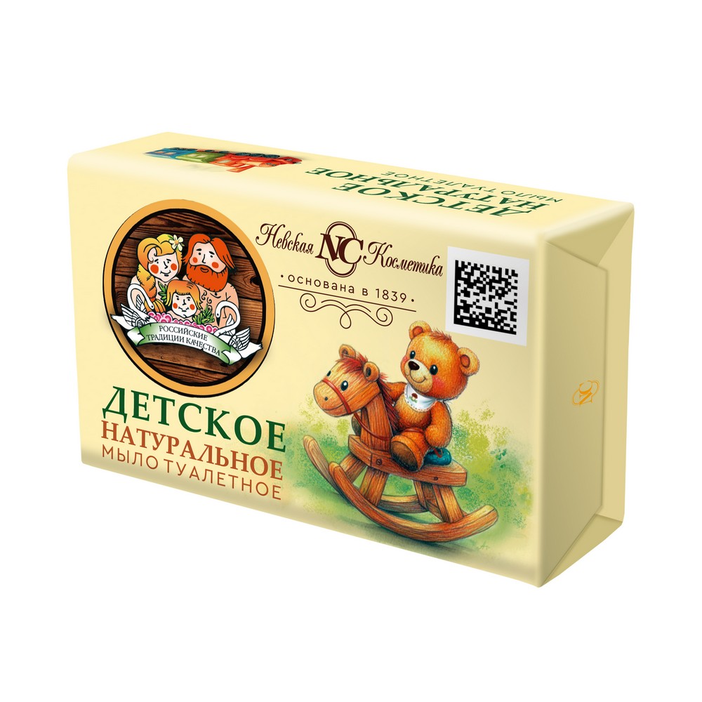 Мыло Невская косм. 180г. Детское (36)