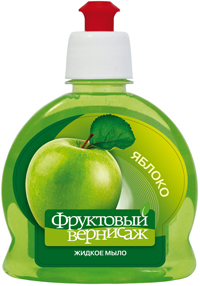 Мыло жидк. Фруктовый вернисаж 250мл. Яблоко (12)