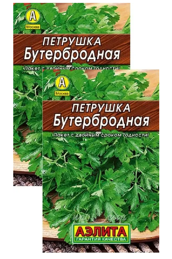 Семена петрушка листовая Бутербродная Аэлита (уп.10)