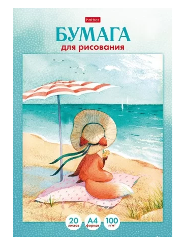 Папка д/рис. А4 20л. Hatber Лисичка и море