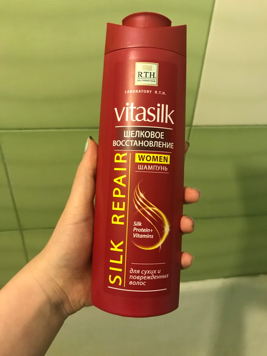 Бальзам Vitasilk 220мл. Шелковистое восстановление