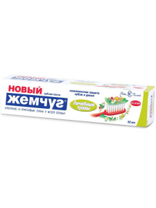 Зубн.паста Новый жемчуг 125мл. Лечебные травы