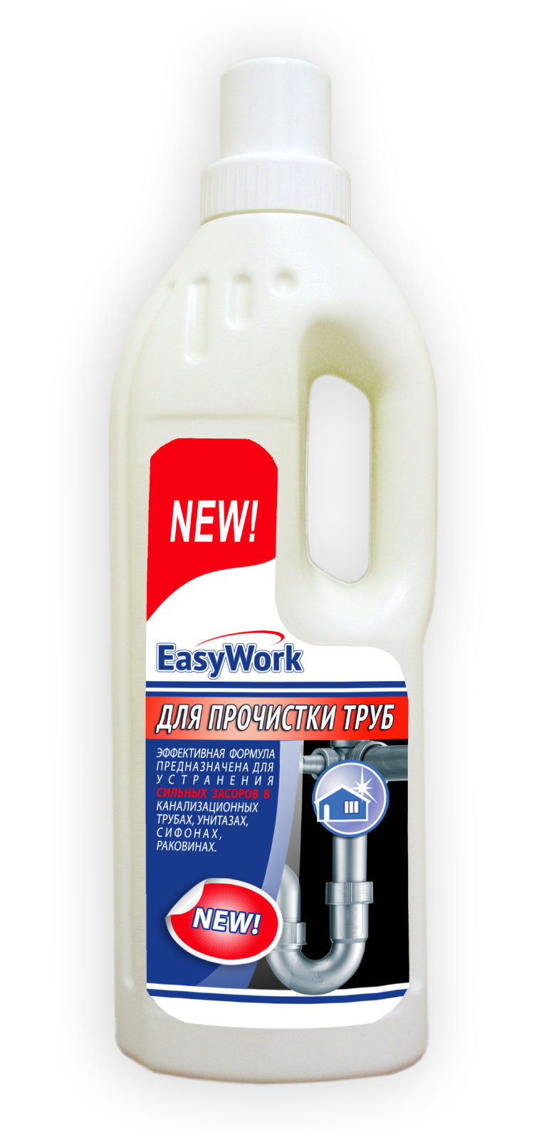 Ср-во EasyWork 750мл. Для прочситки труб