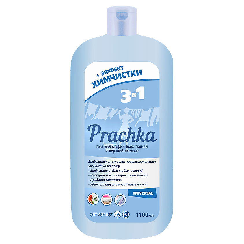 Стир.гель Prachka 1,1л. Universal (12)