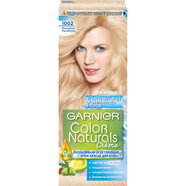 Краска д/волос Garnier Color Naturals 1002 Жемчужный ультраблонд