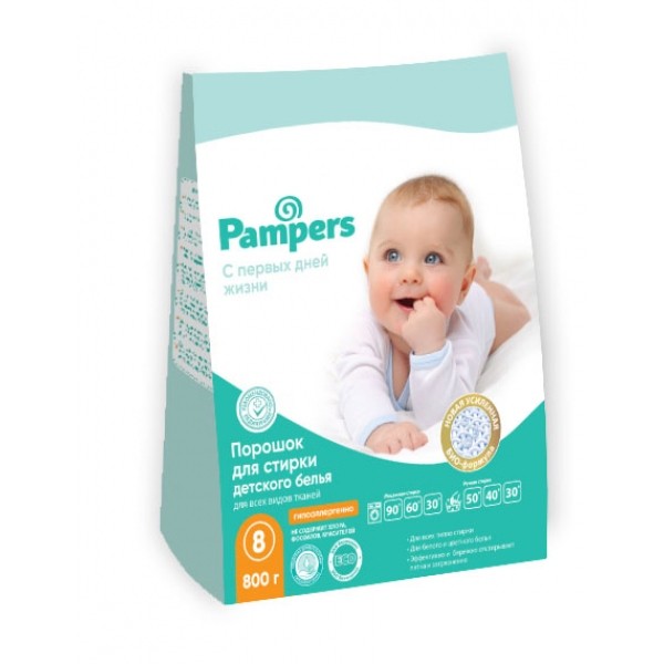 Стир.порошок Pampers 800г. детский