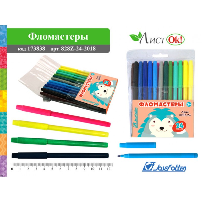 Фломастеры 24цв. JO Звери 828Z-24 2018, ПВХ