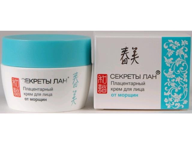 Крем Секреты Лан 50г. Планцентарный От морщин