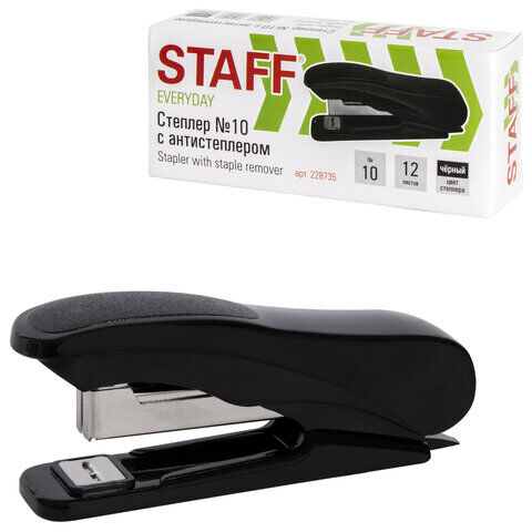 Степлер №10 STAFF 12л. EVERYDAY