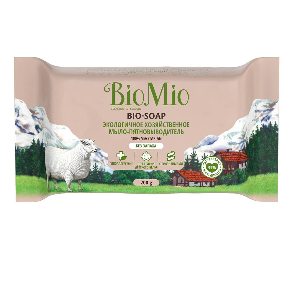 Мыло BioMio 200г. хоз без запаха