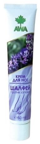 Крем AWA 50мл. д/ног Шалфей Против запаха