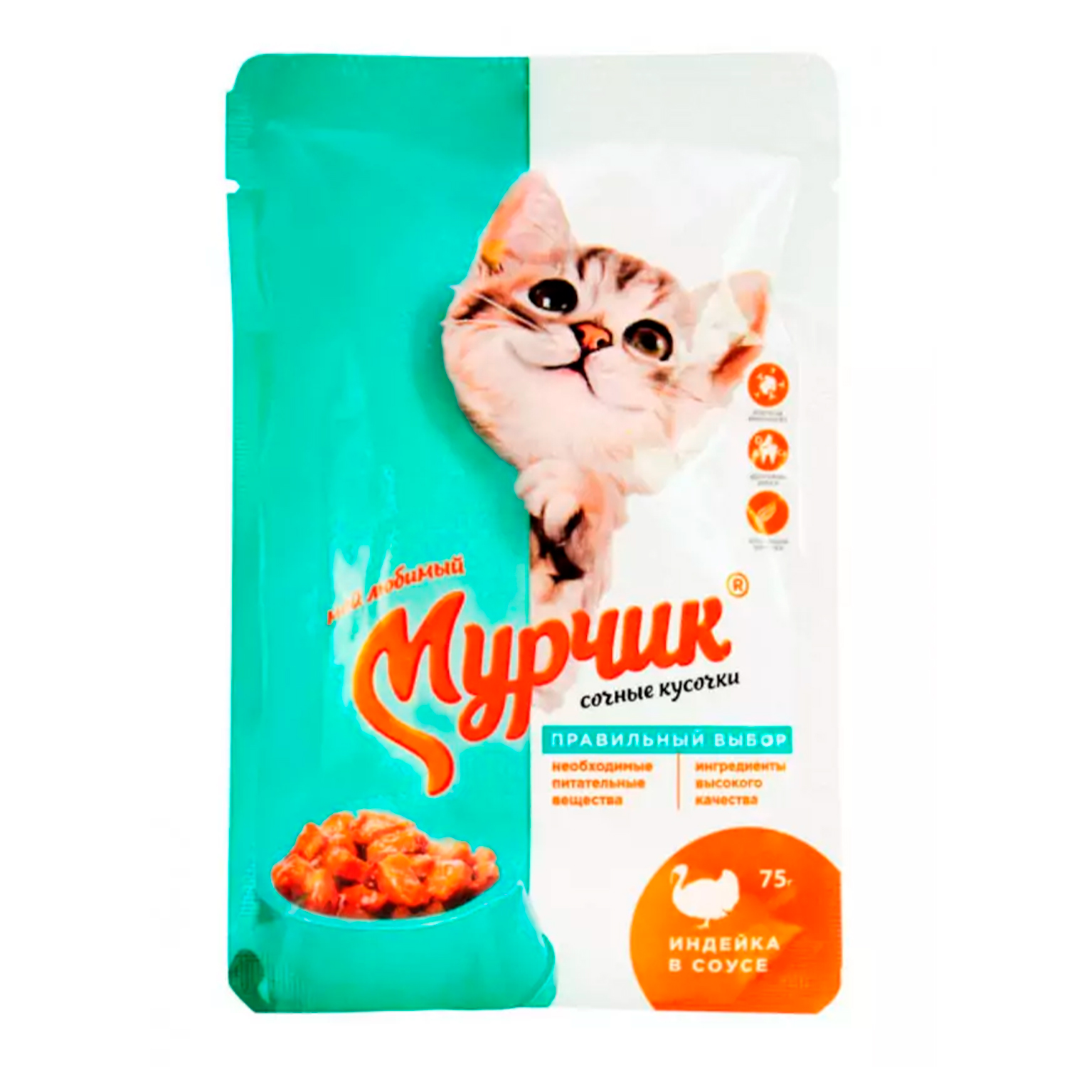 Корм д/кошек Мурчик жидкий 75г. с индейкой (уп.35)