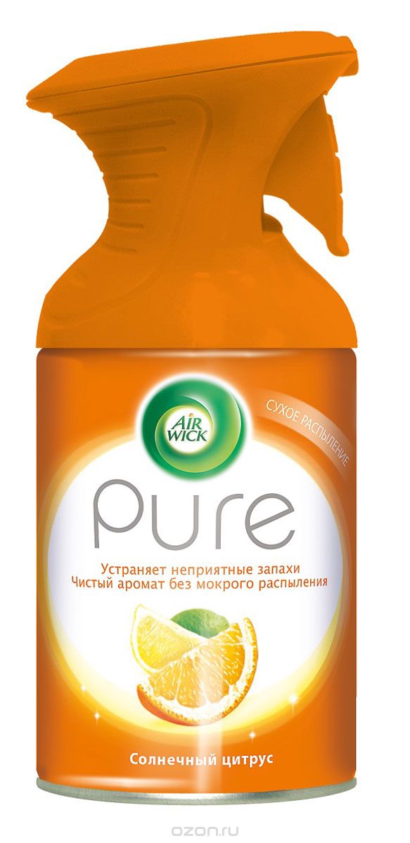 Освежитель воздуха Air Wick Pure 250мл. Солнечный цитрус