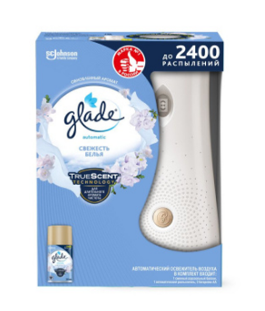 Освежитель автомат. Glade 269мл. Свежесть белья (4)