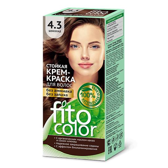 Краска д/волос Fitocolor 4.3 Шоколад 4824 (20)