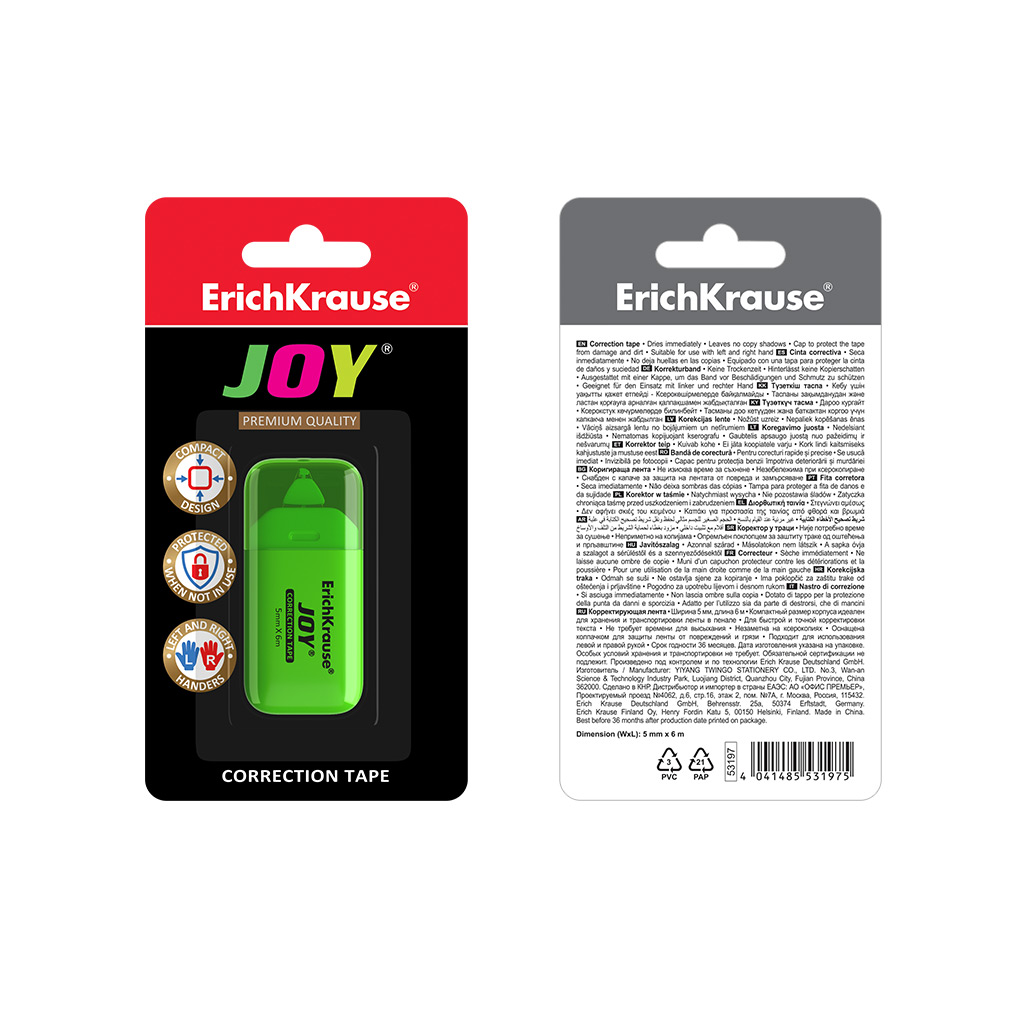 Корр. лента JOY 5мм*6м